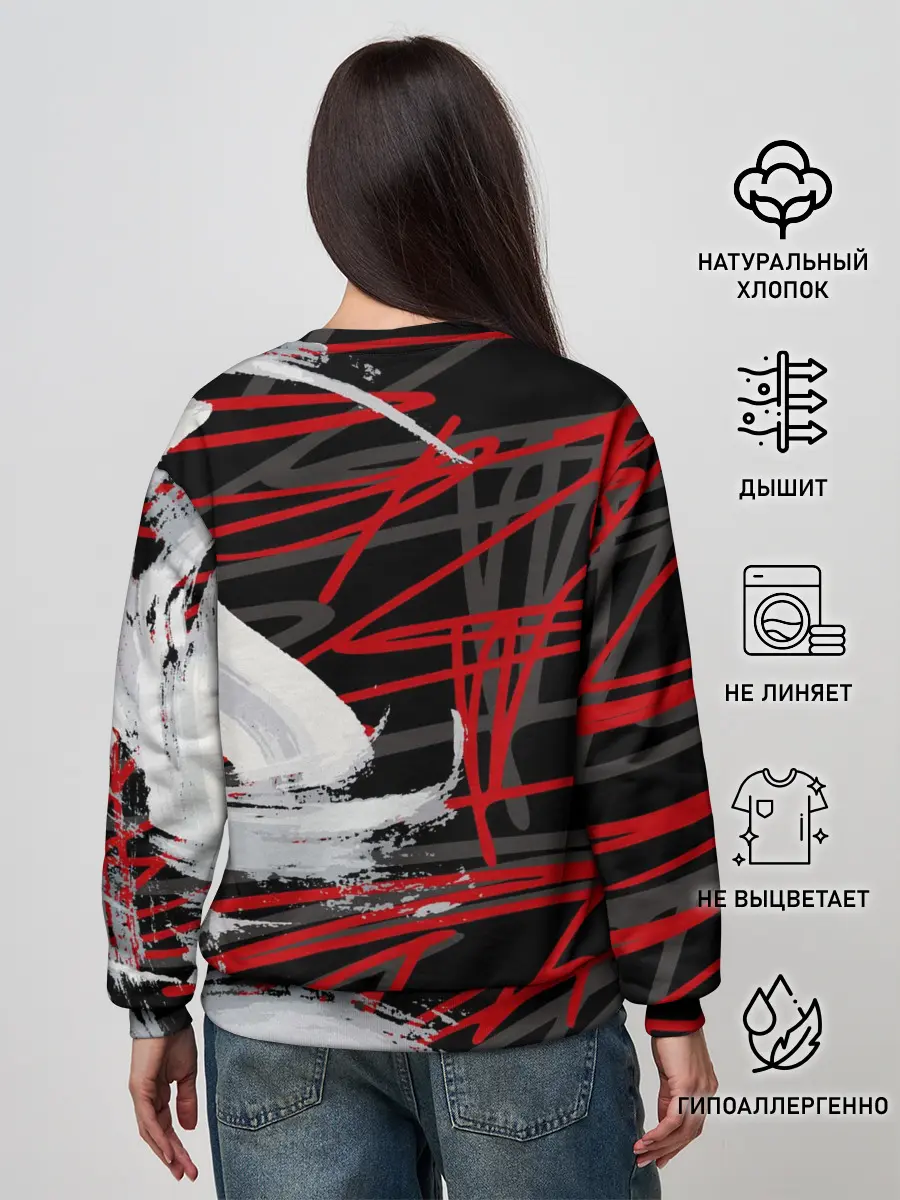 Женский свитшот / Экспрессия