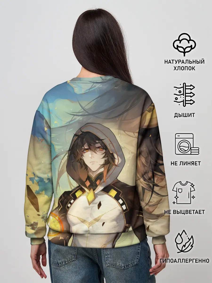 Женский свитшот / Чжун Ли, Zhongli, Genshin Impact