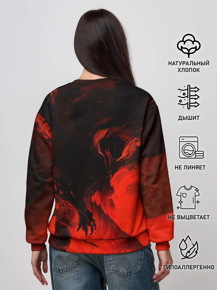 Женский свитшот / БЕРСЕРК красками