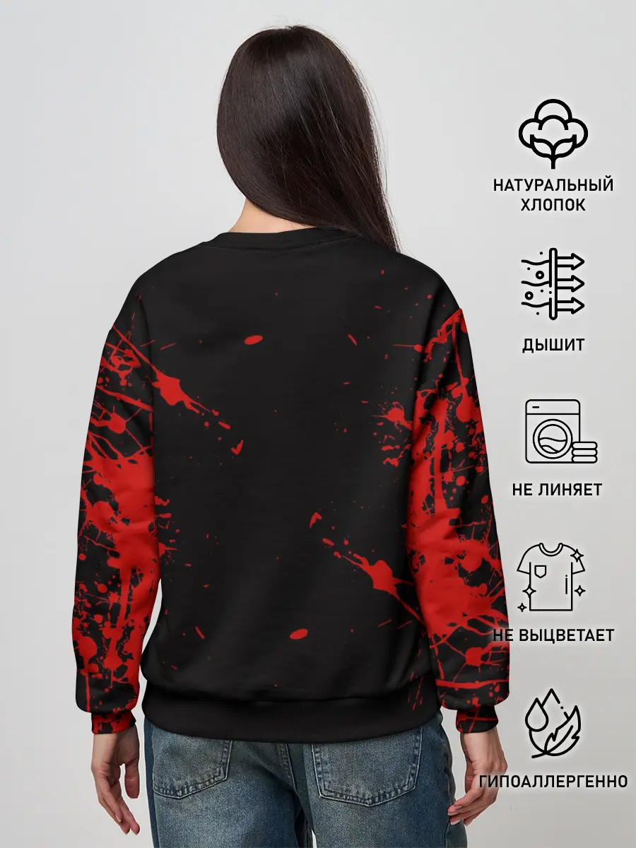 Женский свитшот / Berserk персонаж