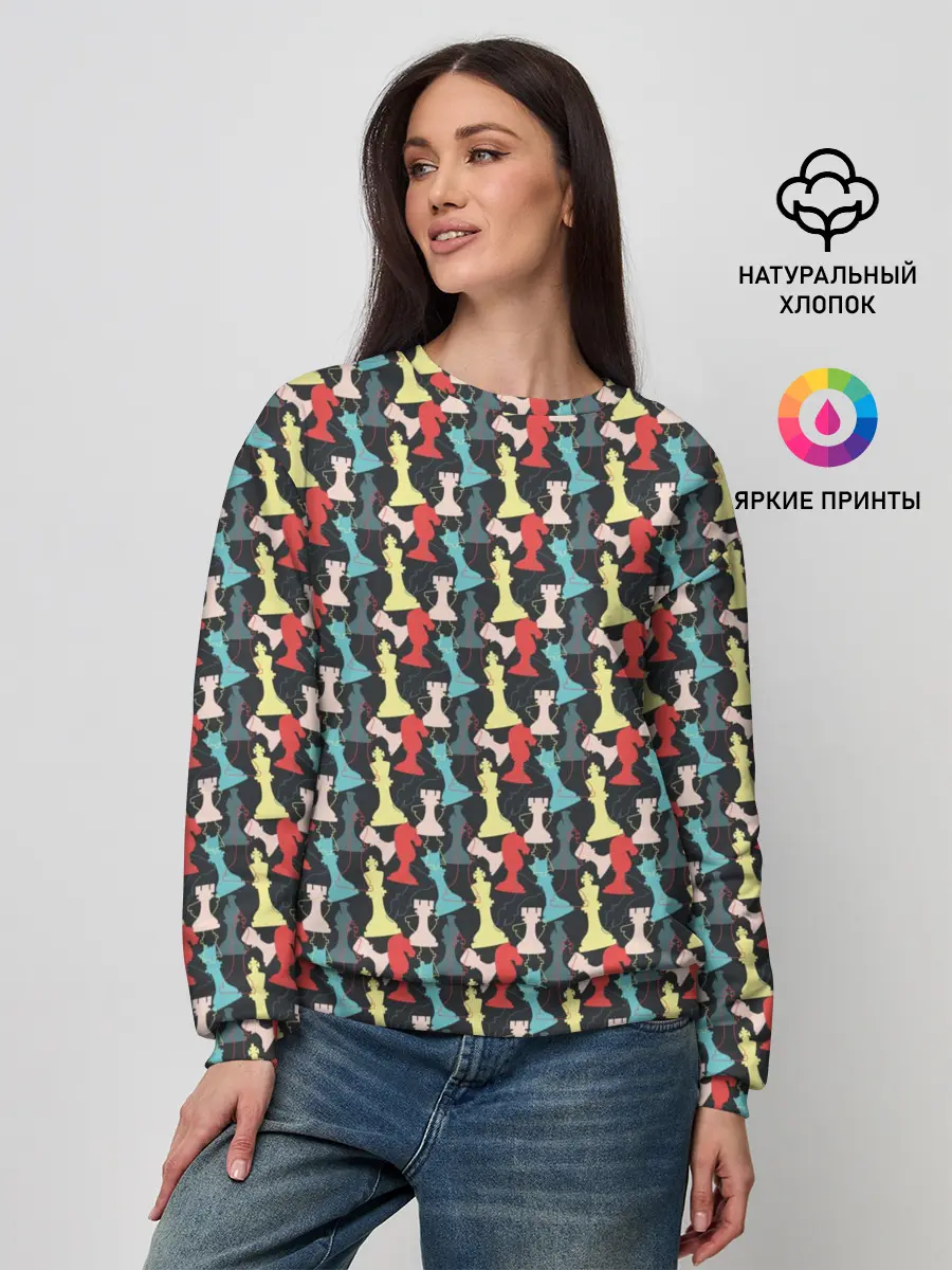 Женский свитшот / Шахматные Фигуры