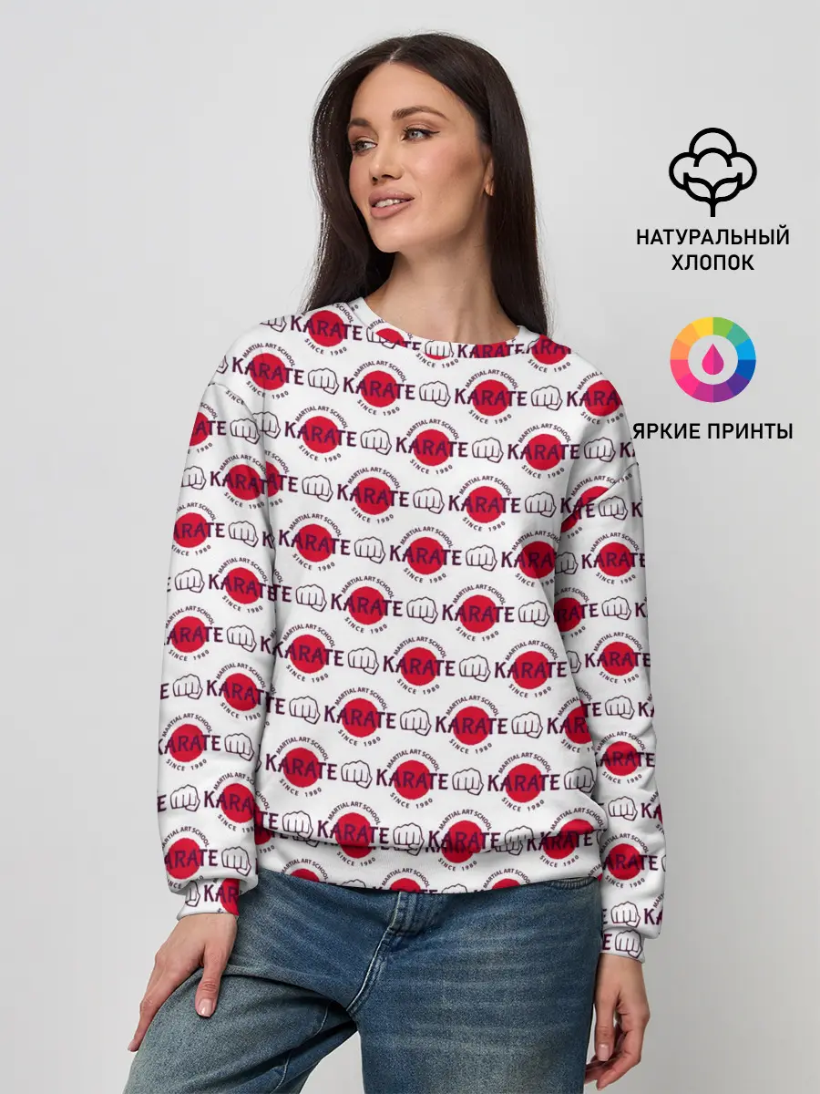 Женский свитшот / KARATE