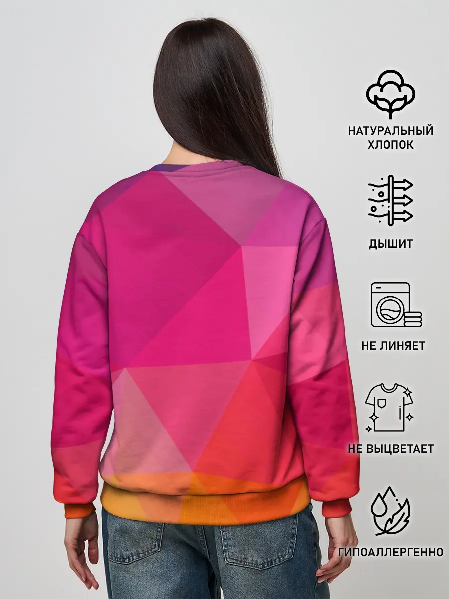 Женский свитшот / Крутые Бобры!