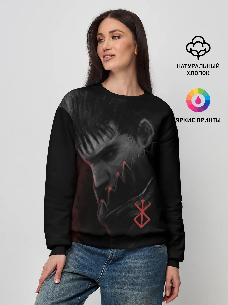 Женский свитшот / Чёрный мечник