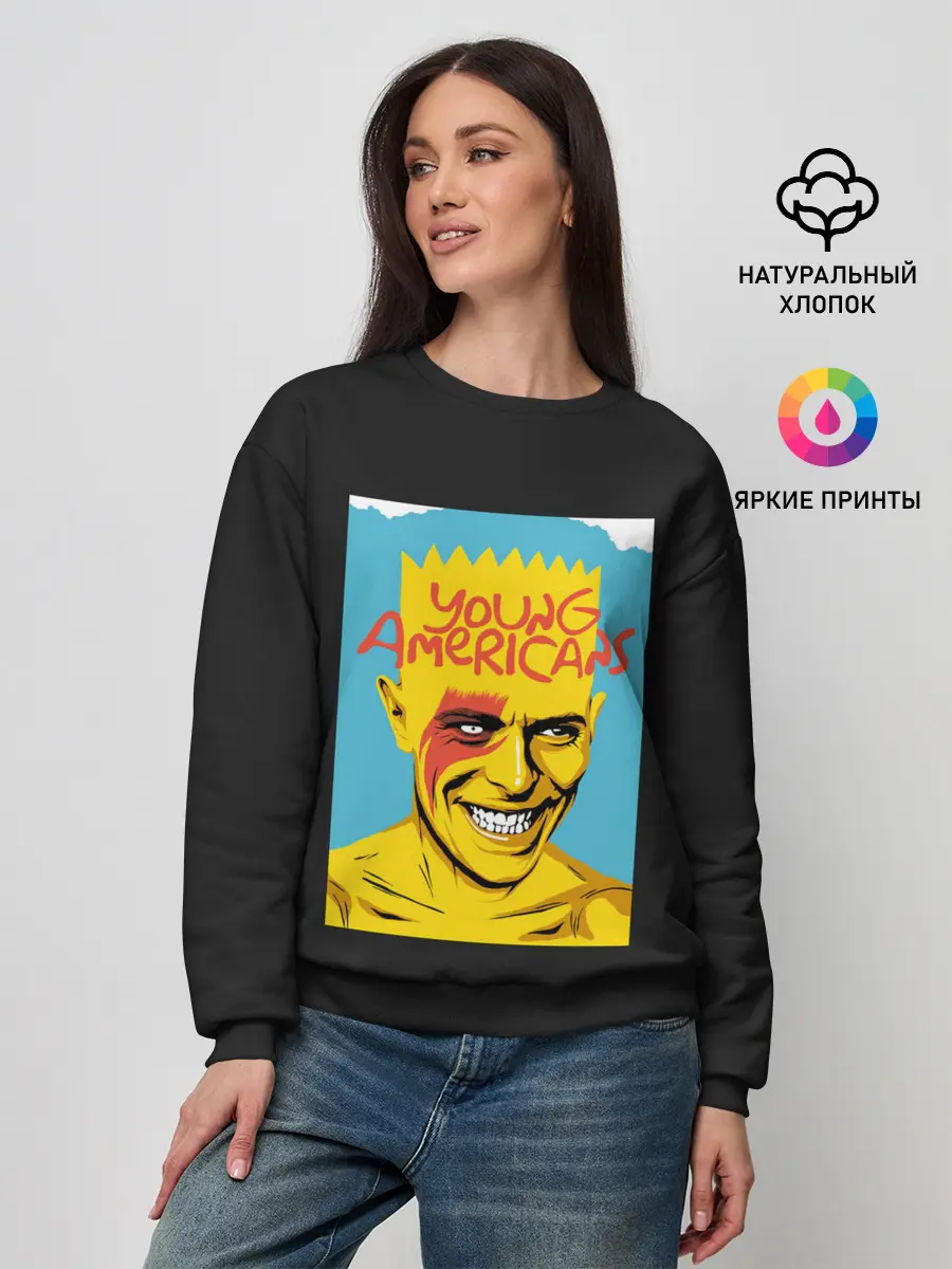 Женский свитшот / Bart x Bowie