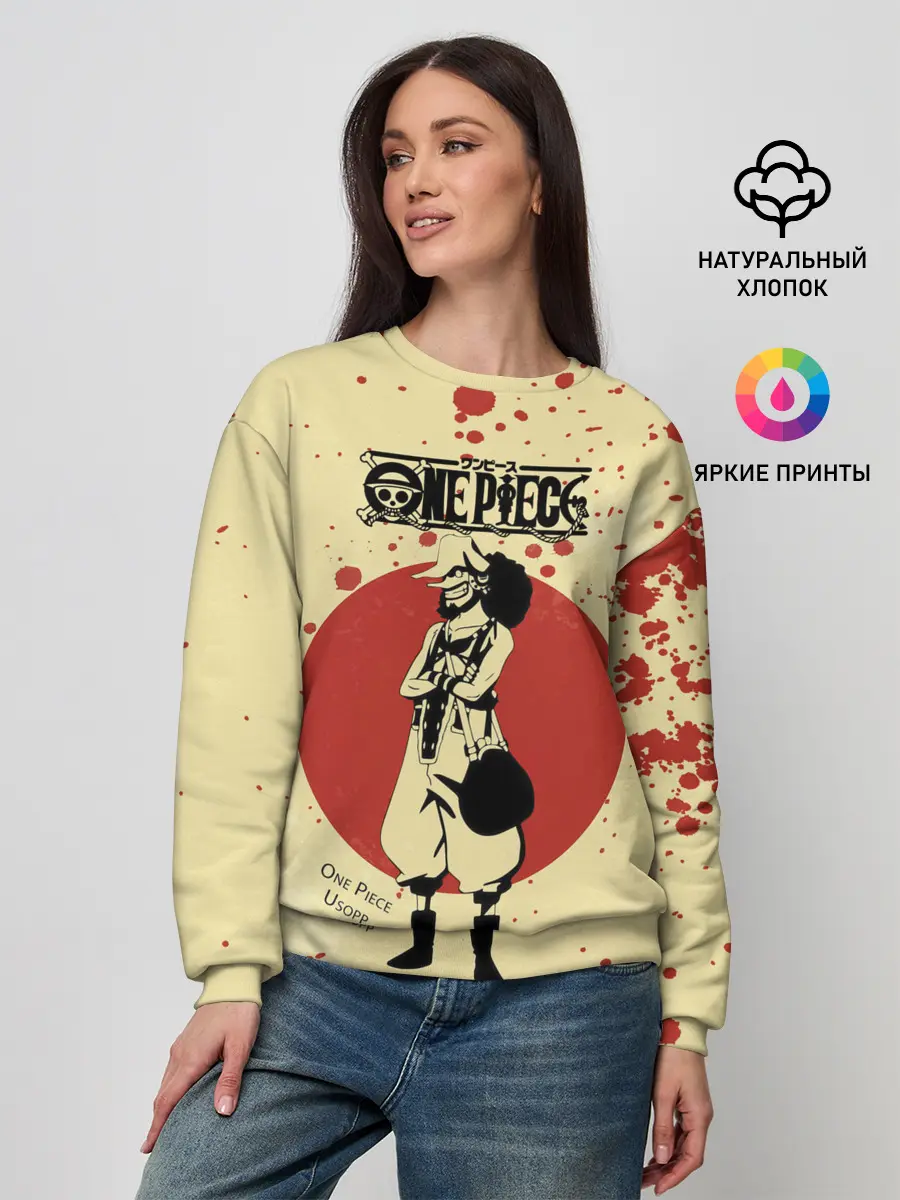 Женский свитшот / Усопп One Piece. Большой куш