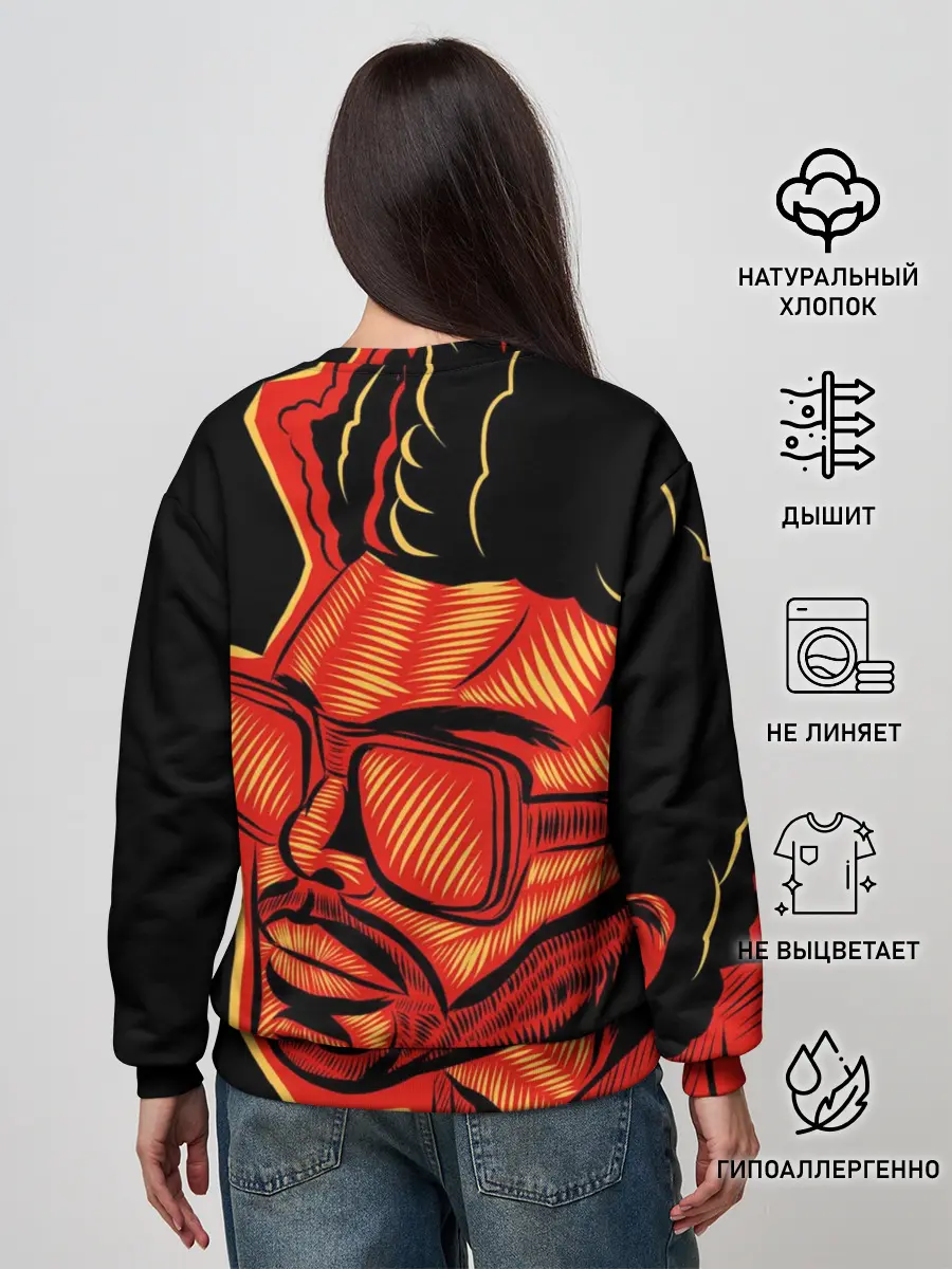 Женский свитшот / Большой Уикенд