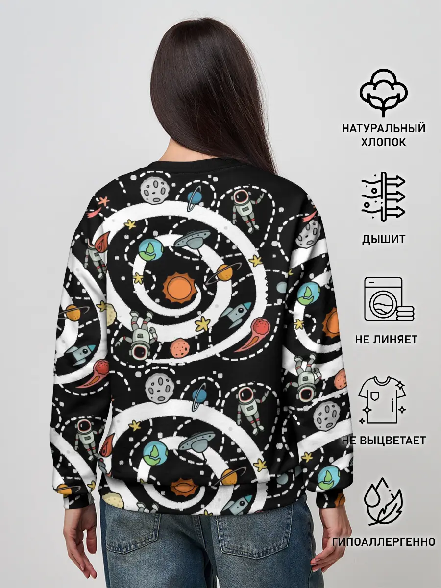 Женский свитшот / Космический астронавт