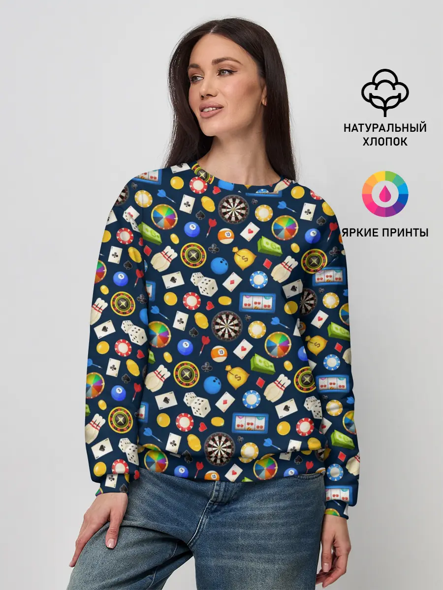 Женский свитшот / Разные Игры