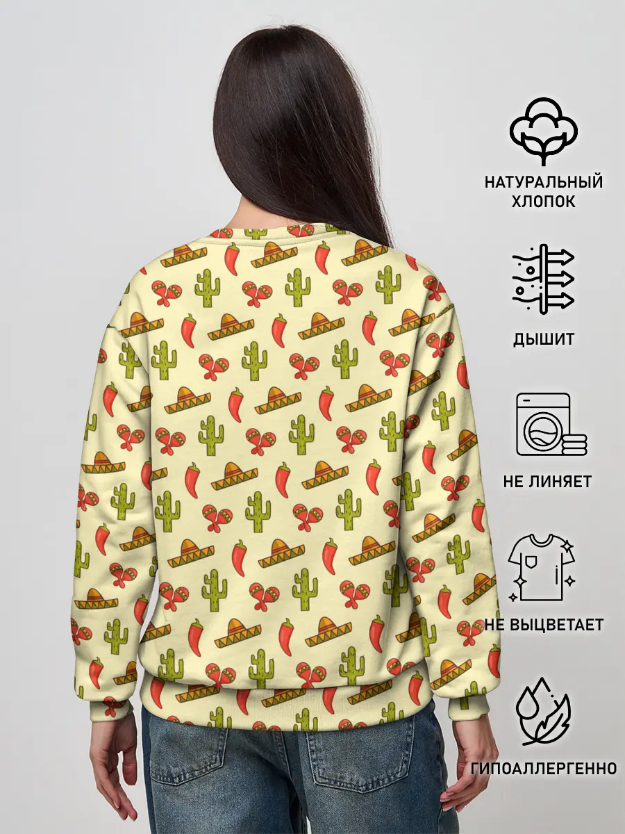 Женский свитшот / Мексиканский фон