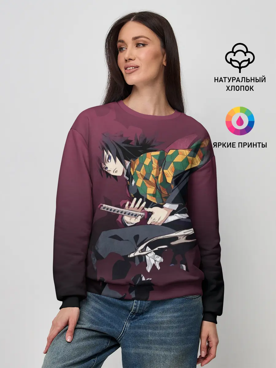 Женский свитшот / Клинок, рассекающий демонов