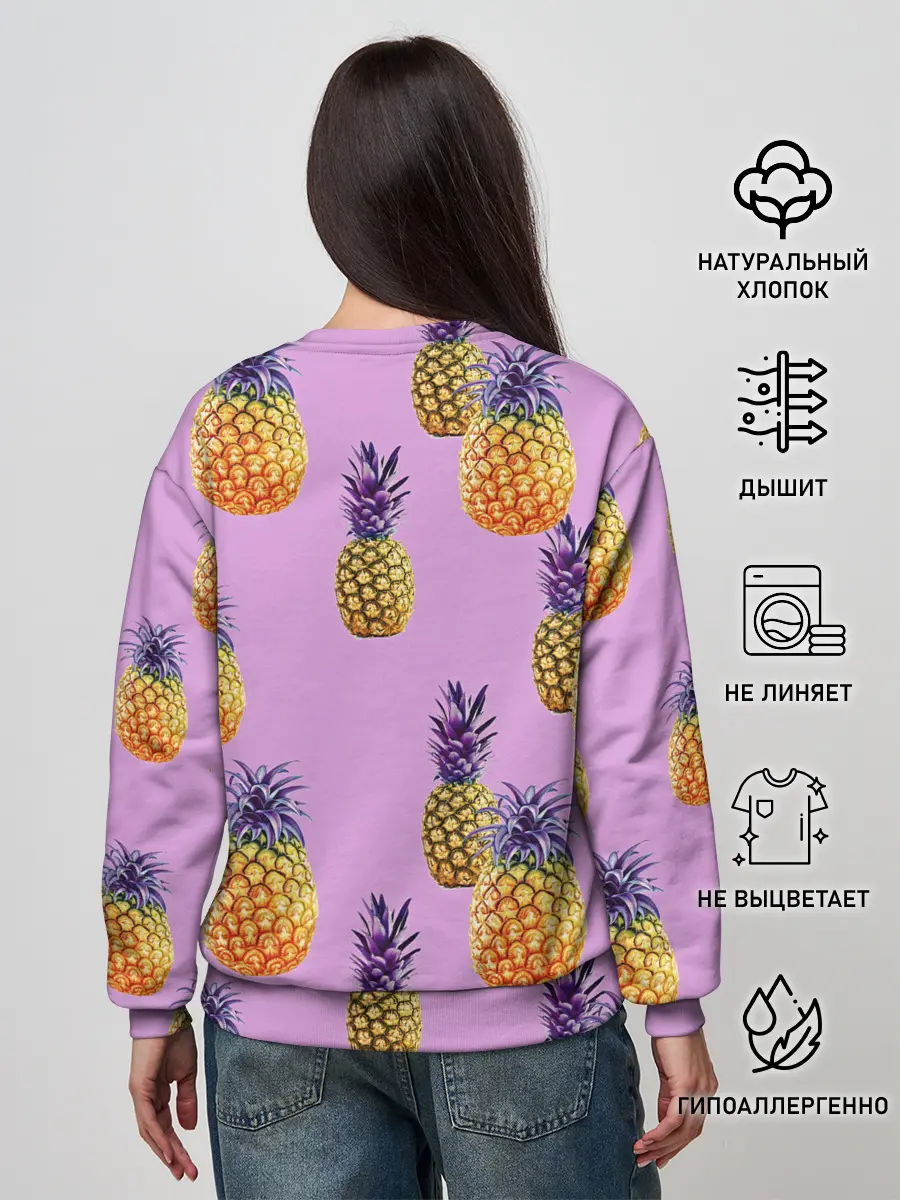 Женский свитшот / Ананасы