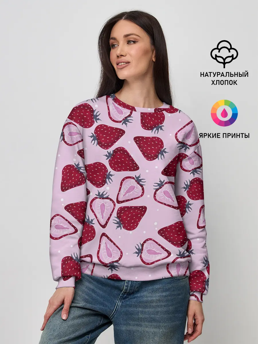 Женский свитшот / Клубничка