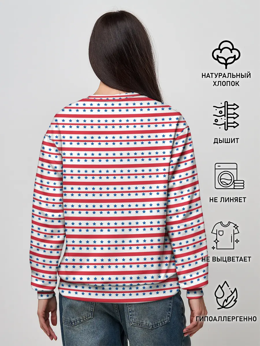 Женский свитшот / Звезды с полосками