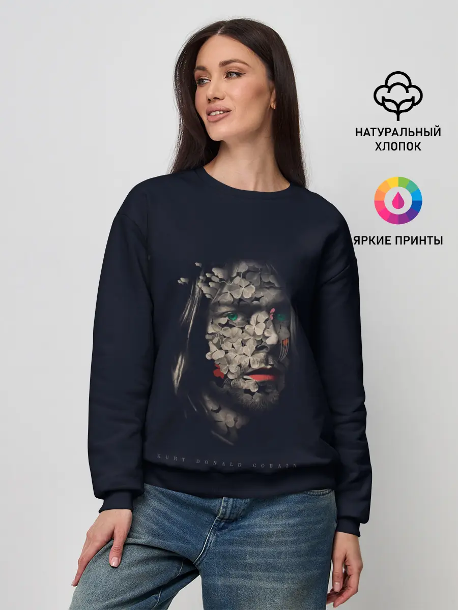 Женский свитшот / Цветочный Курт