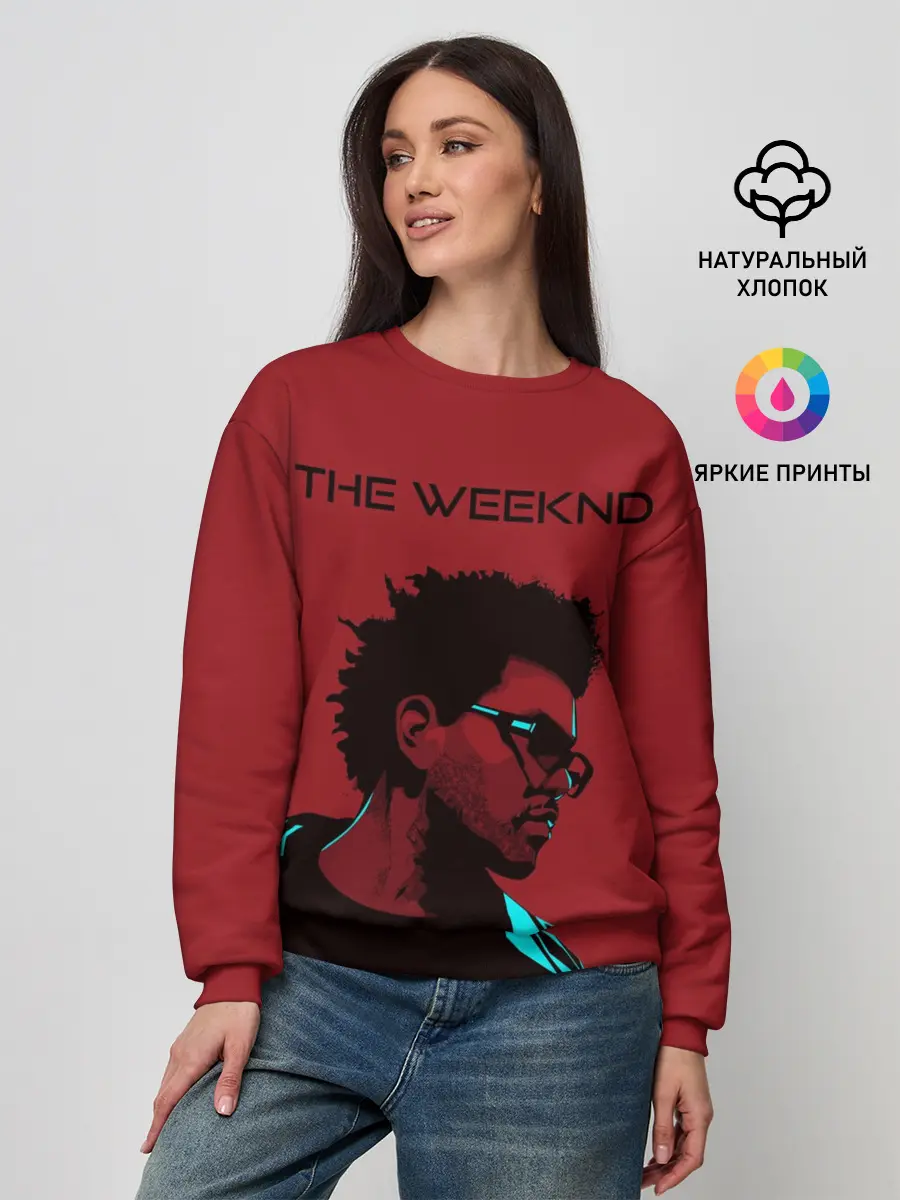 Женский свитшот / the weeknd