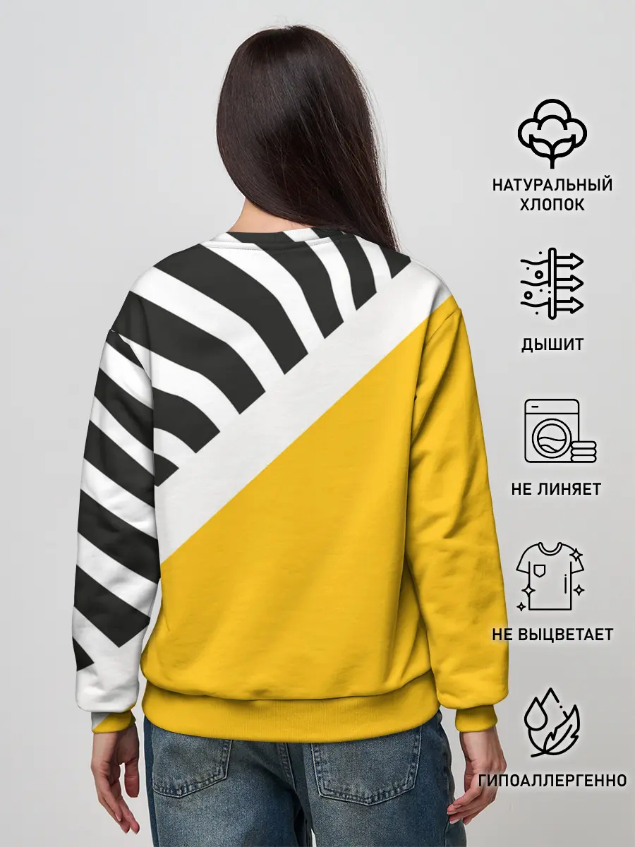 Женский свитшот / Крути педали