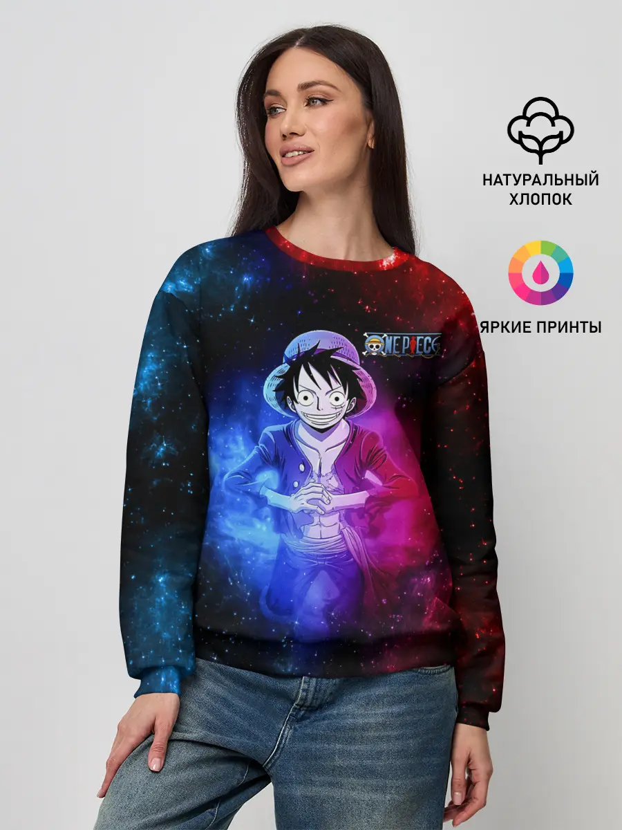 Женский свитшот / Космический Луффи One Piece