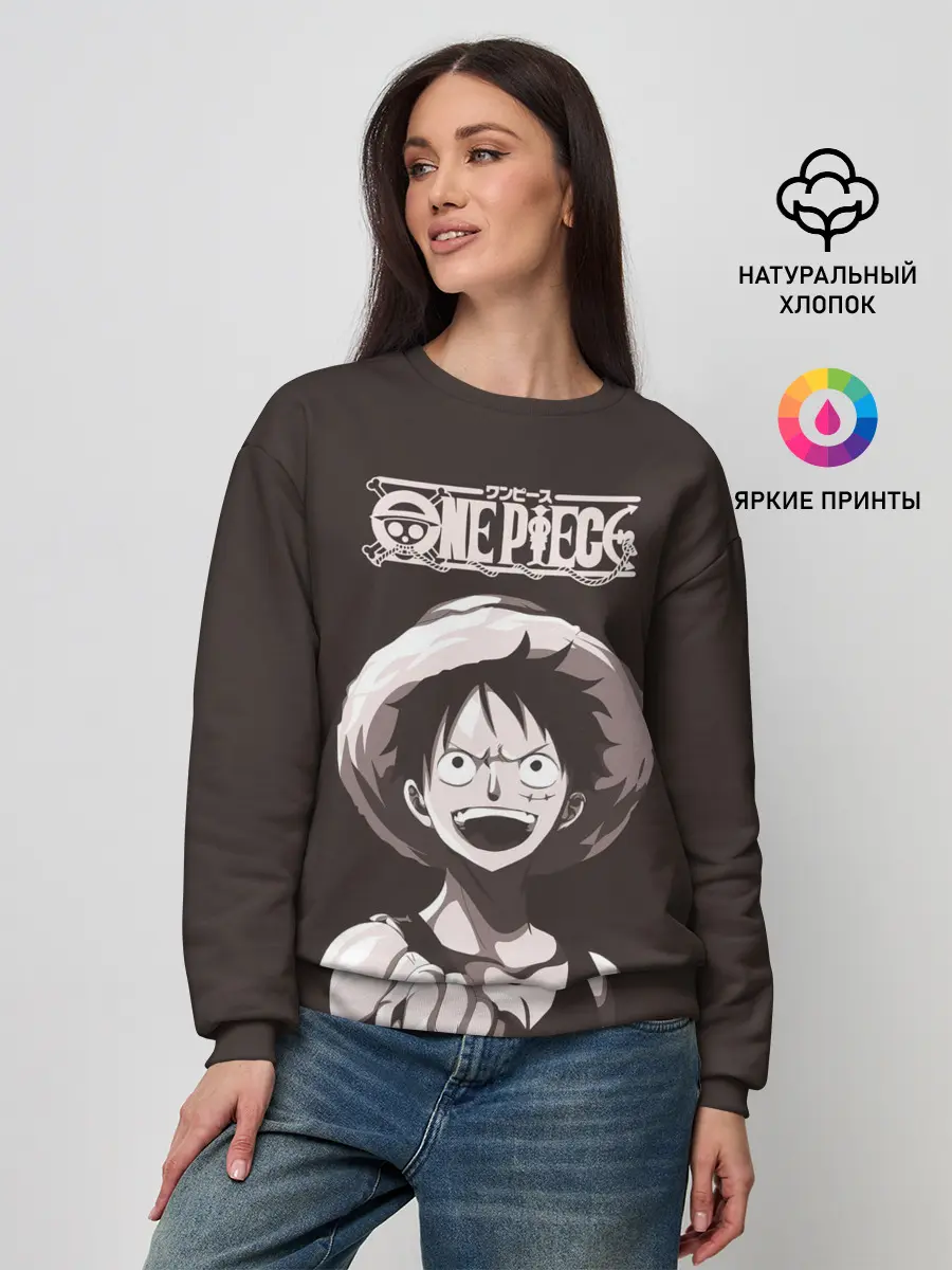Женский свитшот / One Piece | Манки Д. Луффи