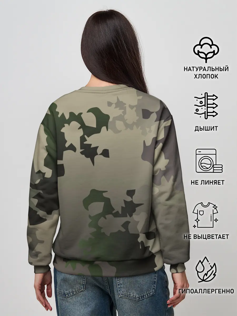 Женский свитшот / Хвост феи