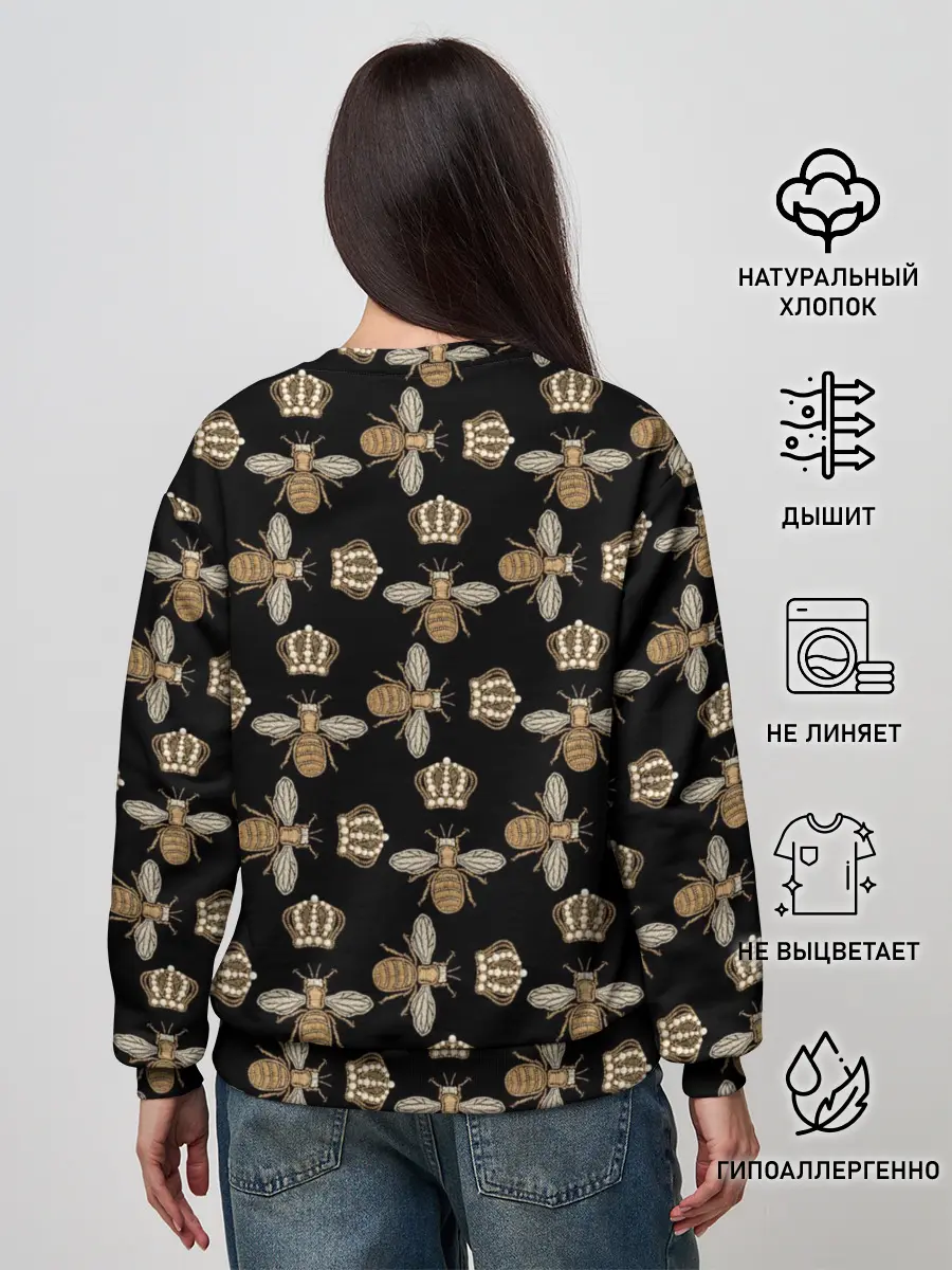 Женский свитшот / Королевы осы