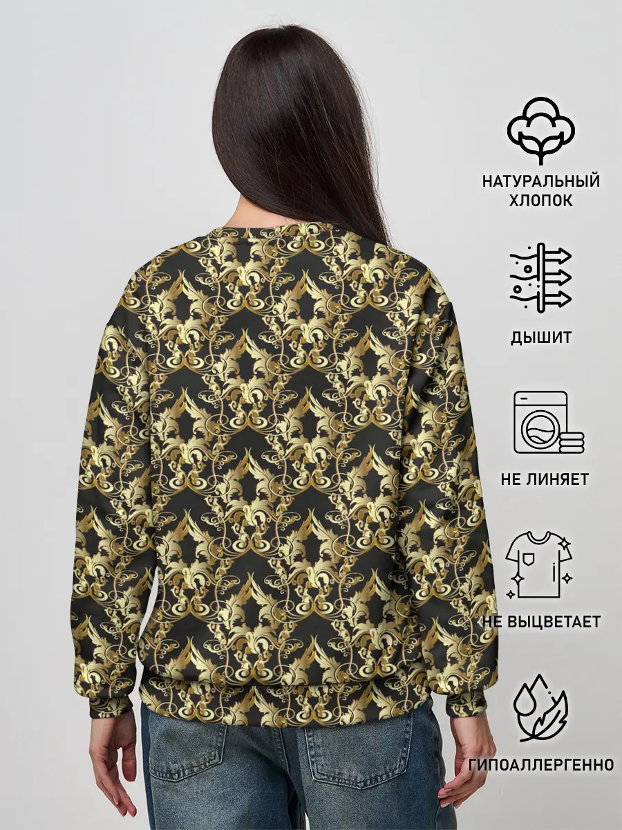 Женский свитшот / классические узоры