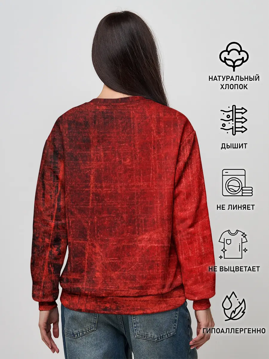 Женский свитшот / Thousand sons