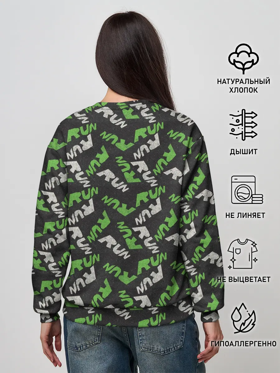Женский свитшот / RUN