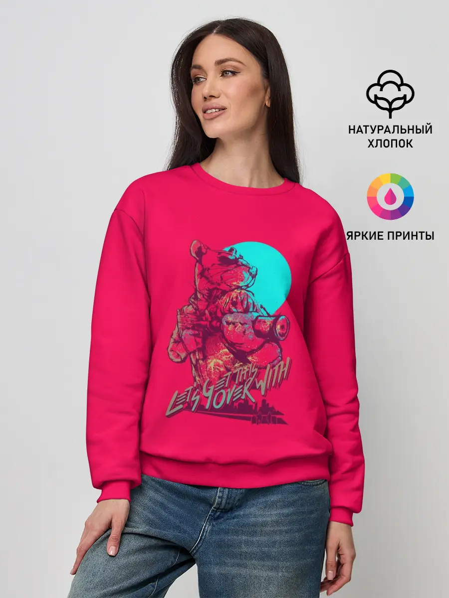 Женский свитшот / Рихтер