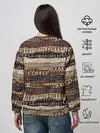 Женский свитшот / Кофе