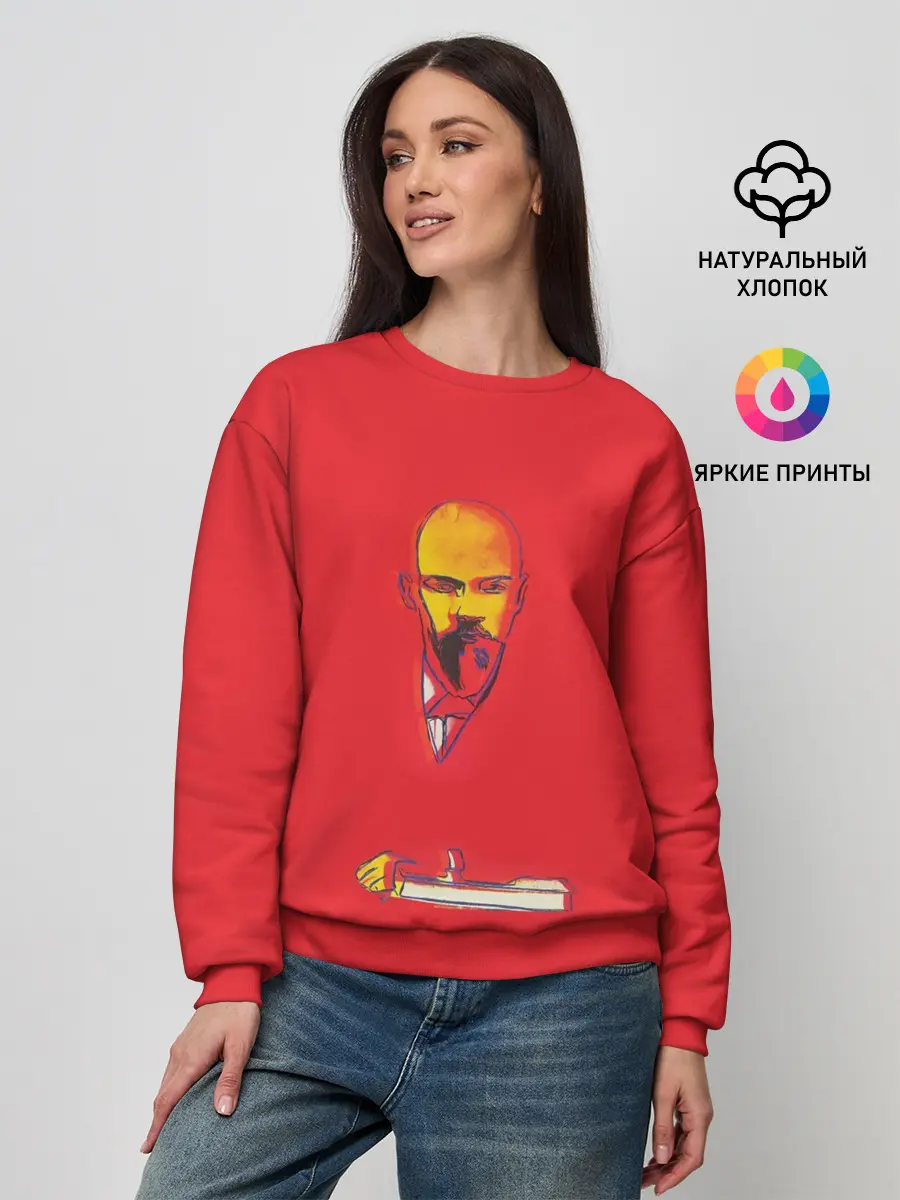 Женский свитшот / Энди Уорхол - Красный Ленин