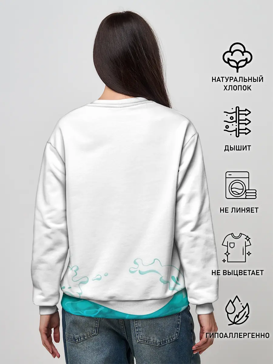 Женский свитшот / Русалка на якоре