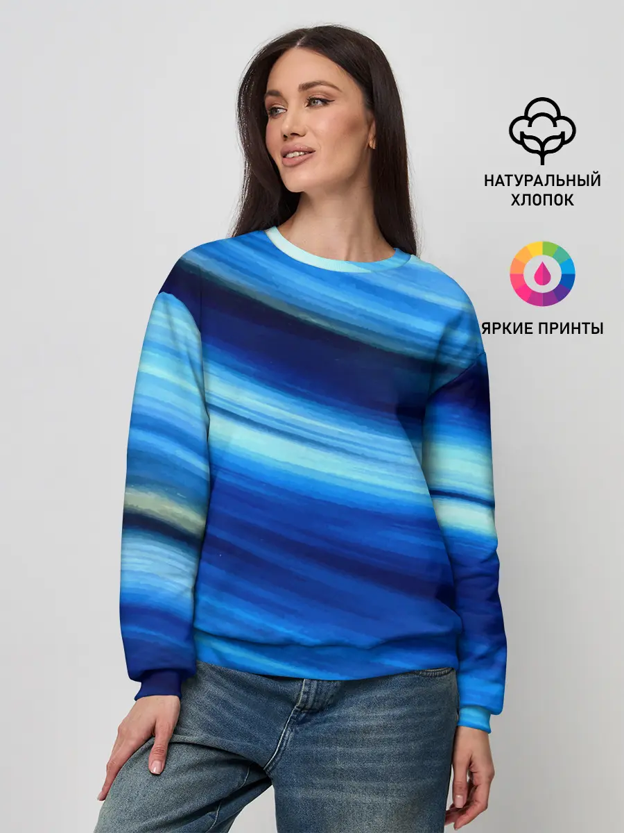 Женский свитшот / Морской