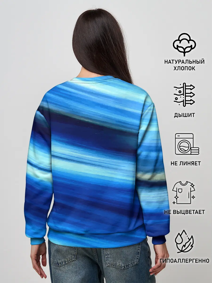 Женский свитшот / Морской