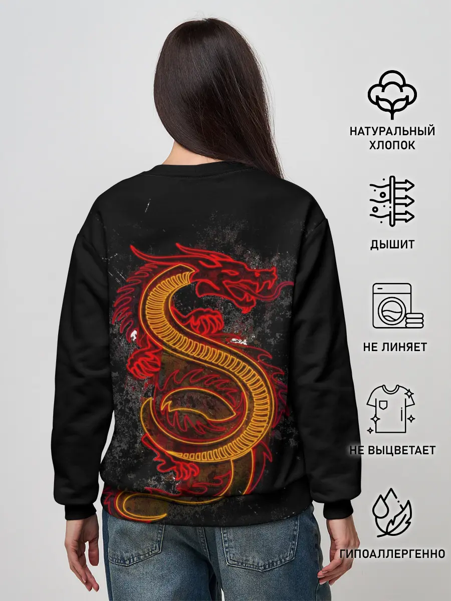Женский свитшот / НЕОНОВЫЙ ДРАКОН, 3d