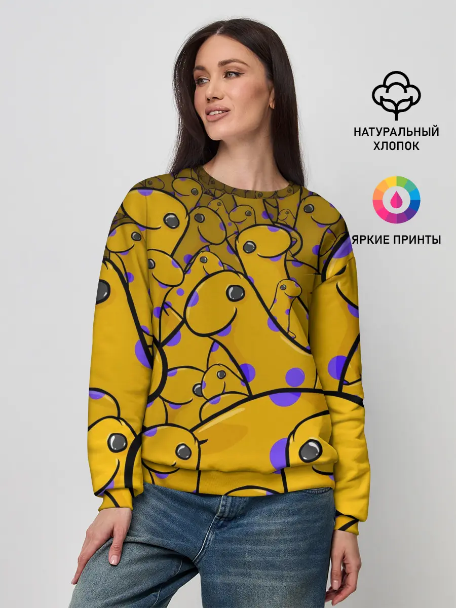 Женский свитшот / Несси