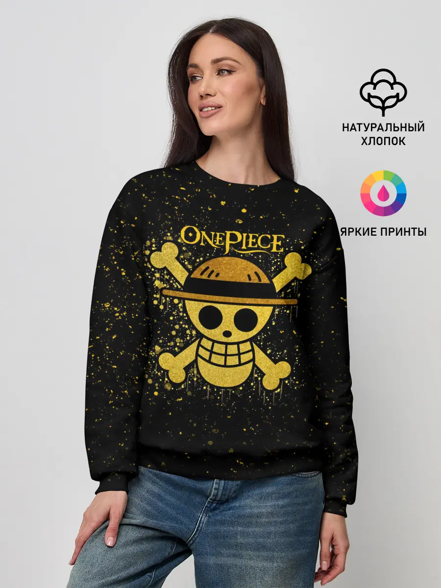 Женский свитшот / Веселый Роджер пиратов Соломенной Шляпы