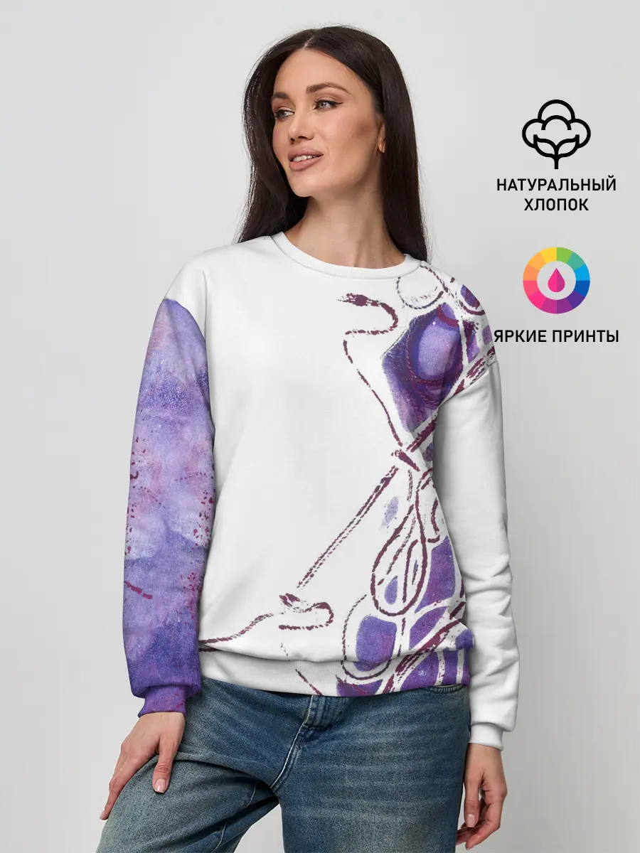 Женский свитшот / Фиолетовые нити
