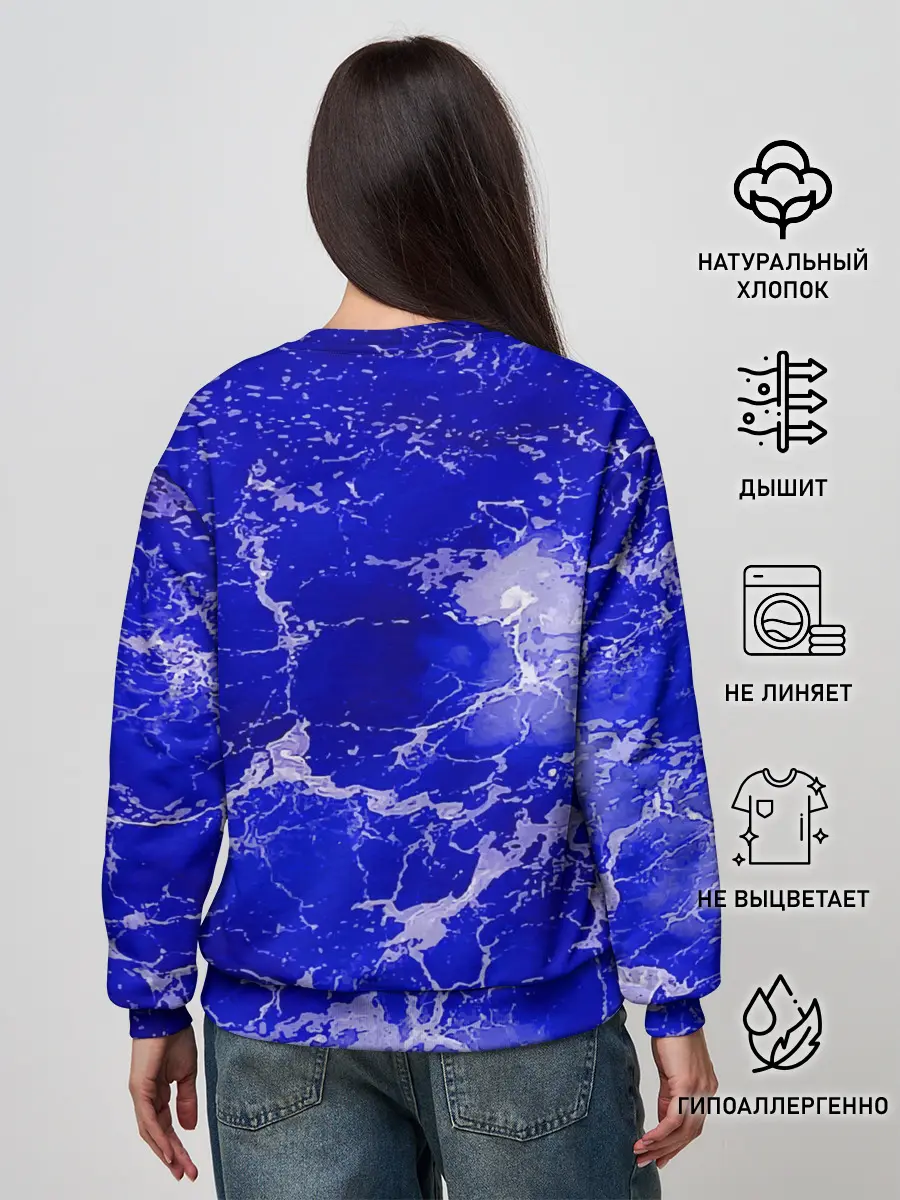 Женский свитшот / Морские волны!