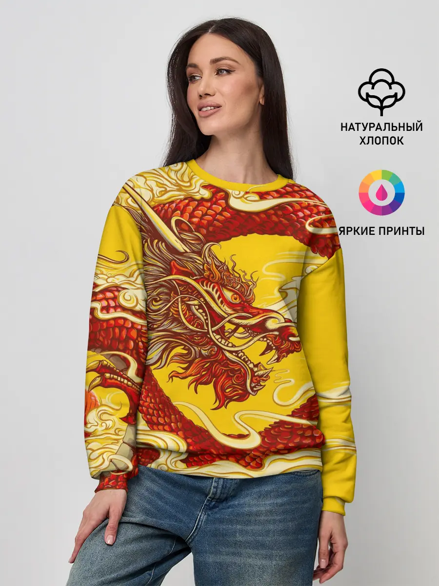 Женский свитшот / Китайский Дракон, China Dragon