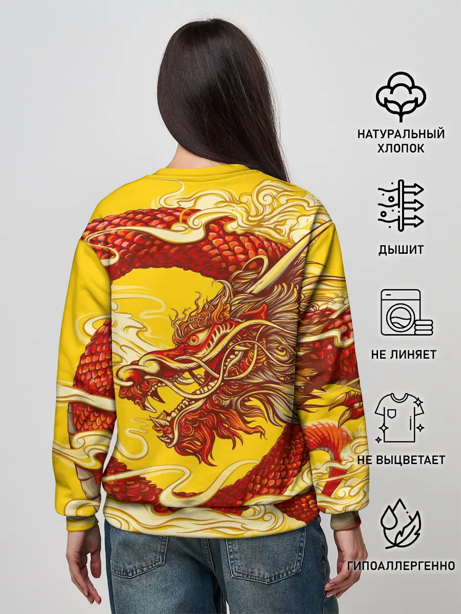Женский свитшот / Китайский Дракон, China Dragon