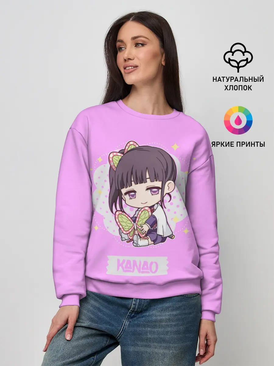 Женский свитшот / Kanao