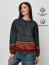 Женский свитшот / Дорогой узор
