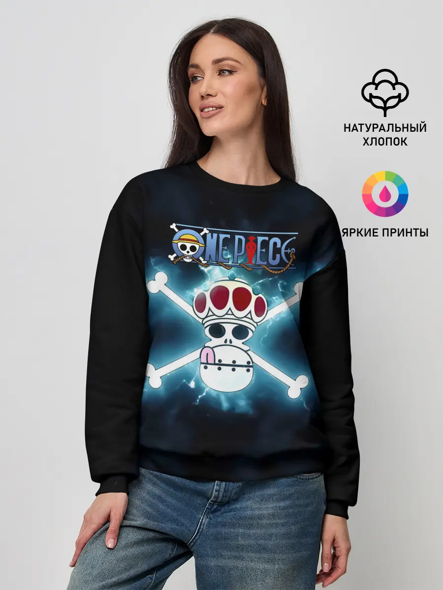 Женский свитшот / Пираты Вапола One Piece