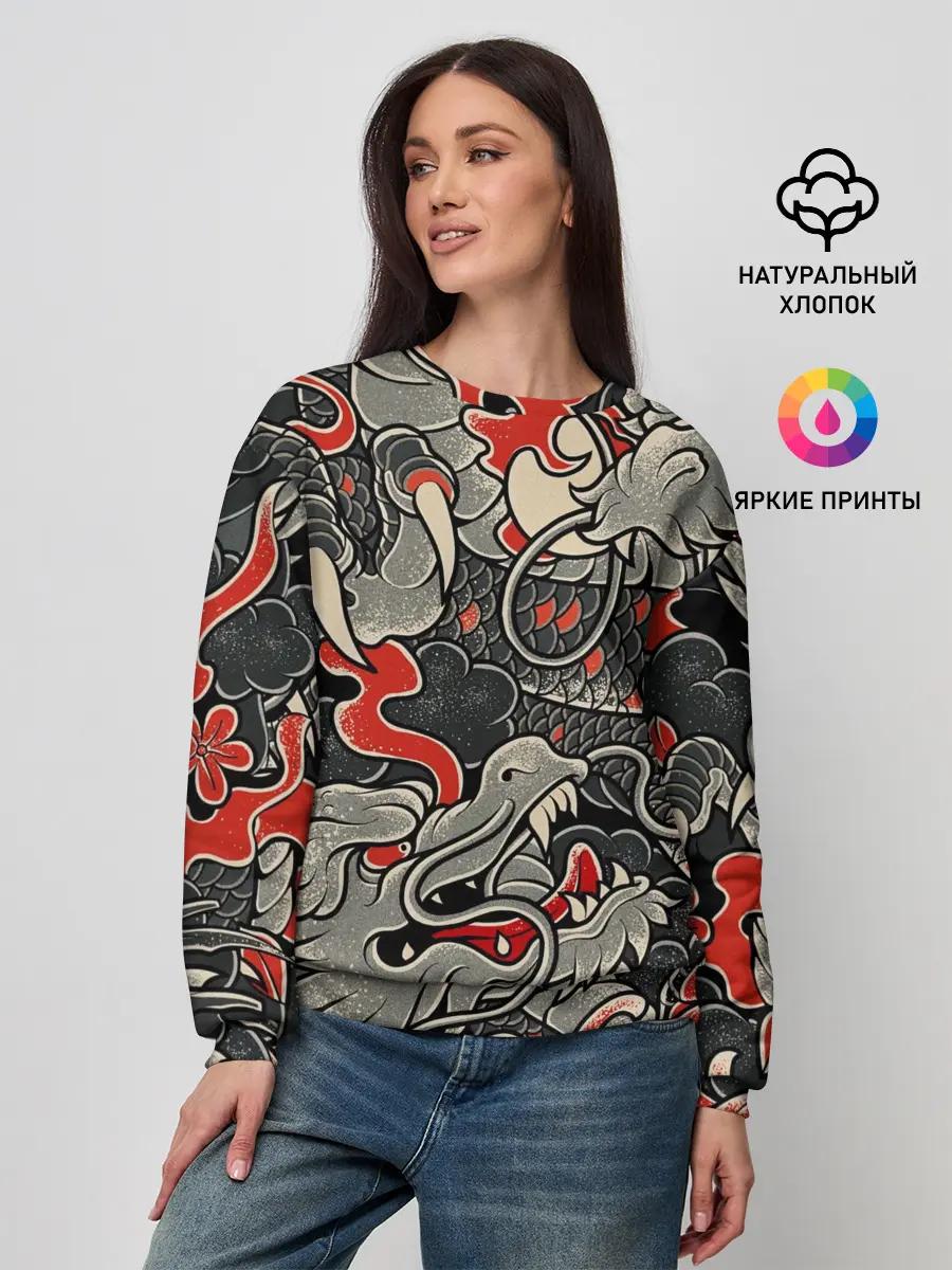 Женский свитшот / Китайский Дракон, China Dragon