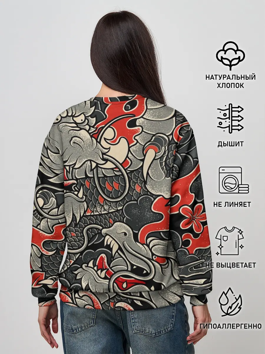Женский свитшот / Китайский Дракон, China Dragon