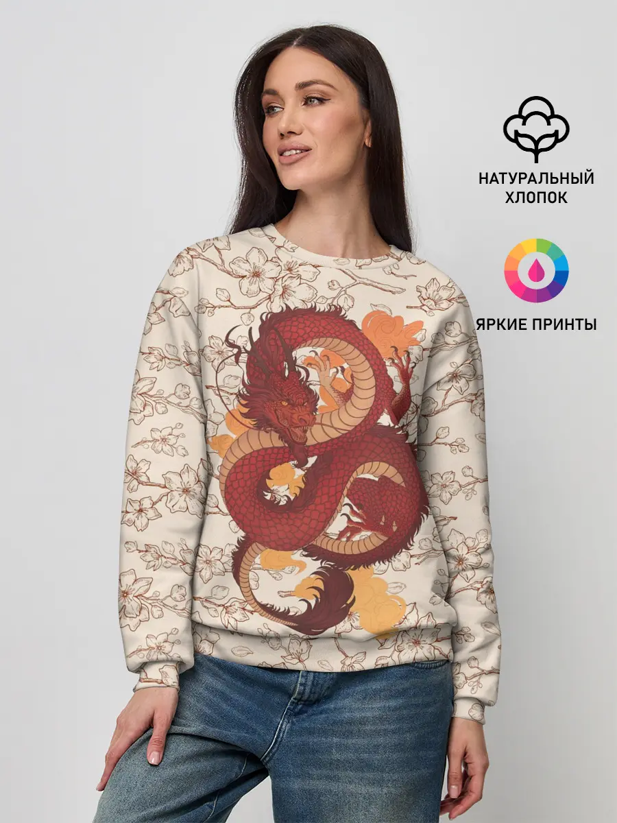 Женский свитшот / Китайский Дракон и Сакура