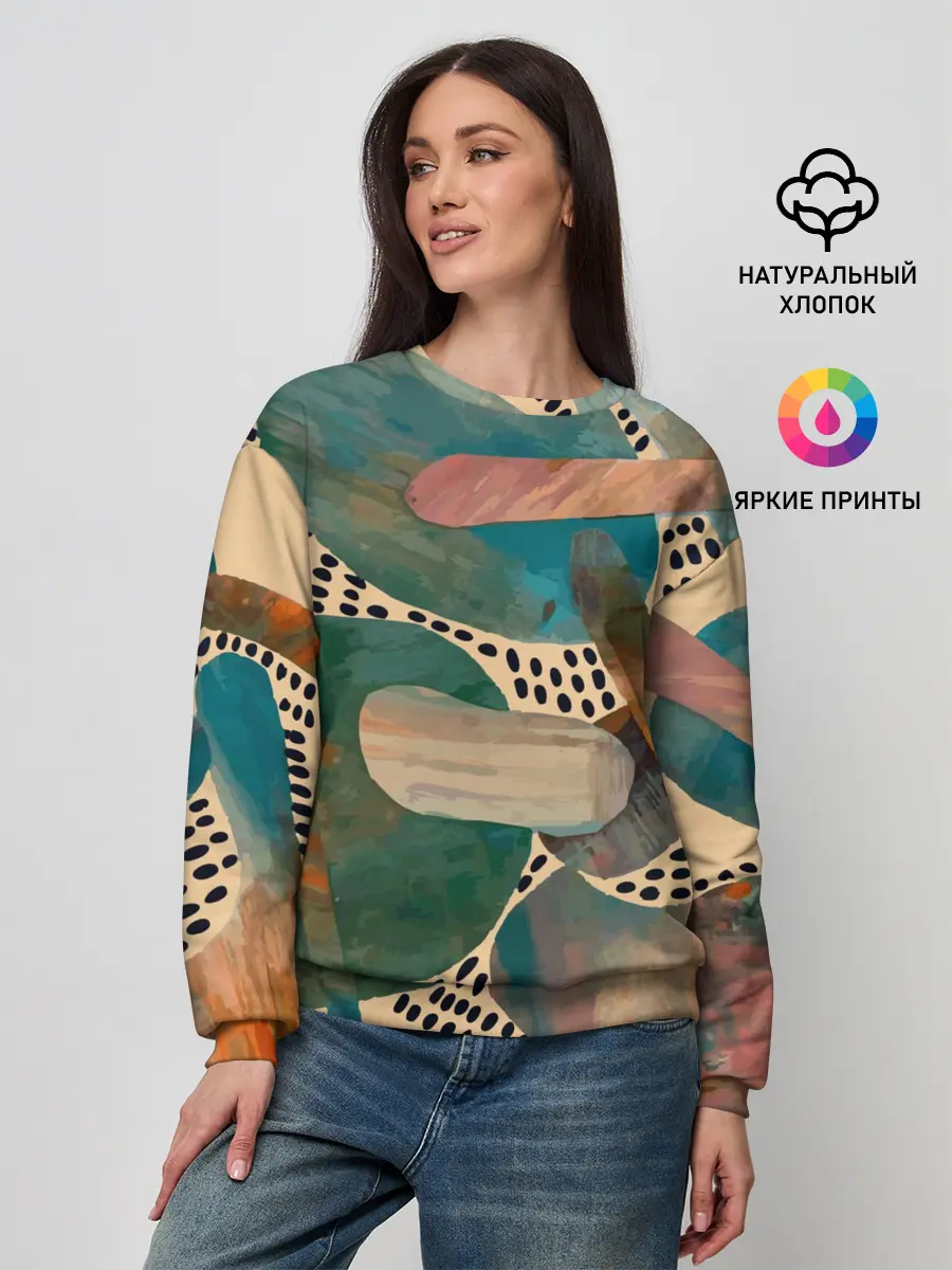 Женский свитшот / Birches and fields