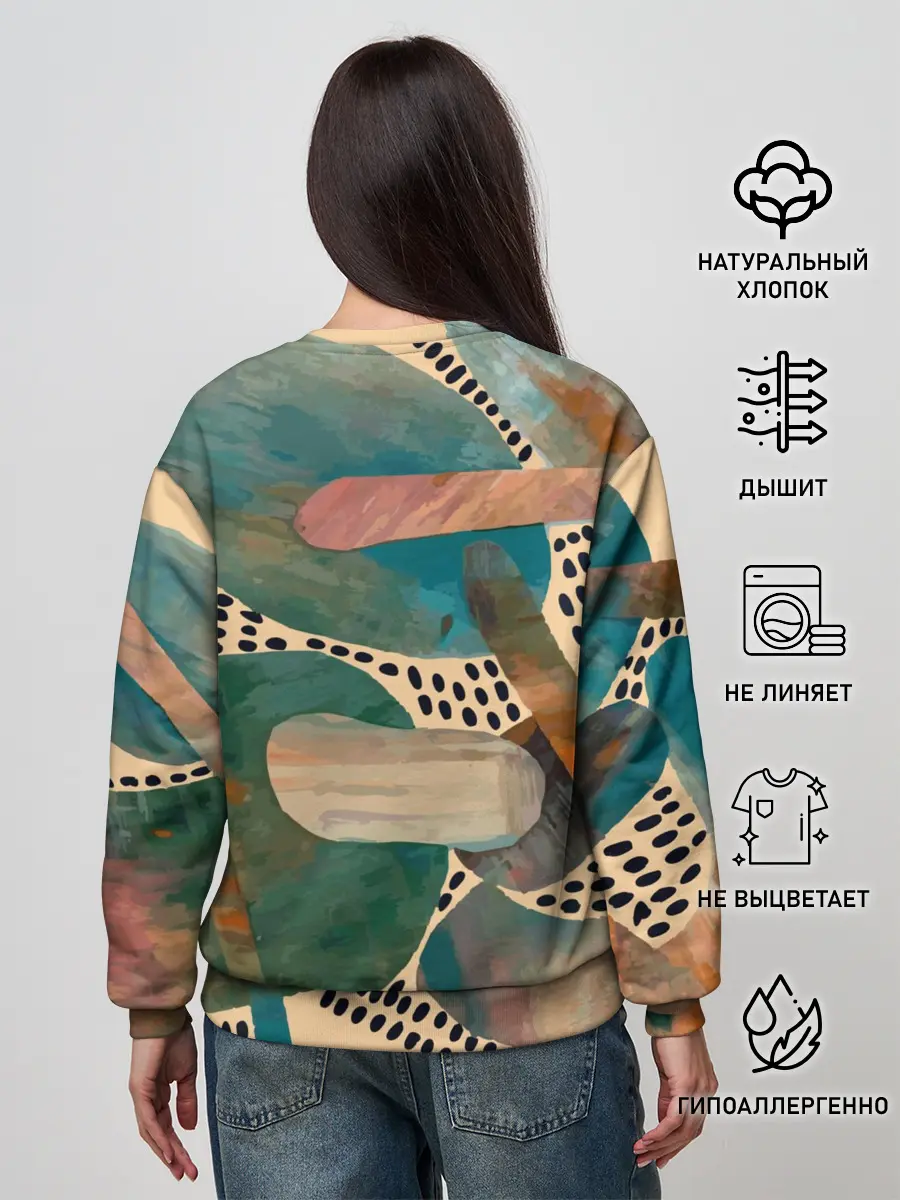 Женский свитшот / Birches and fields