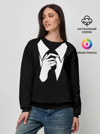 Женский свитшот / Смокинг | Поправляю галстук